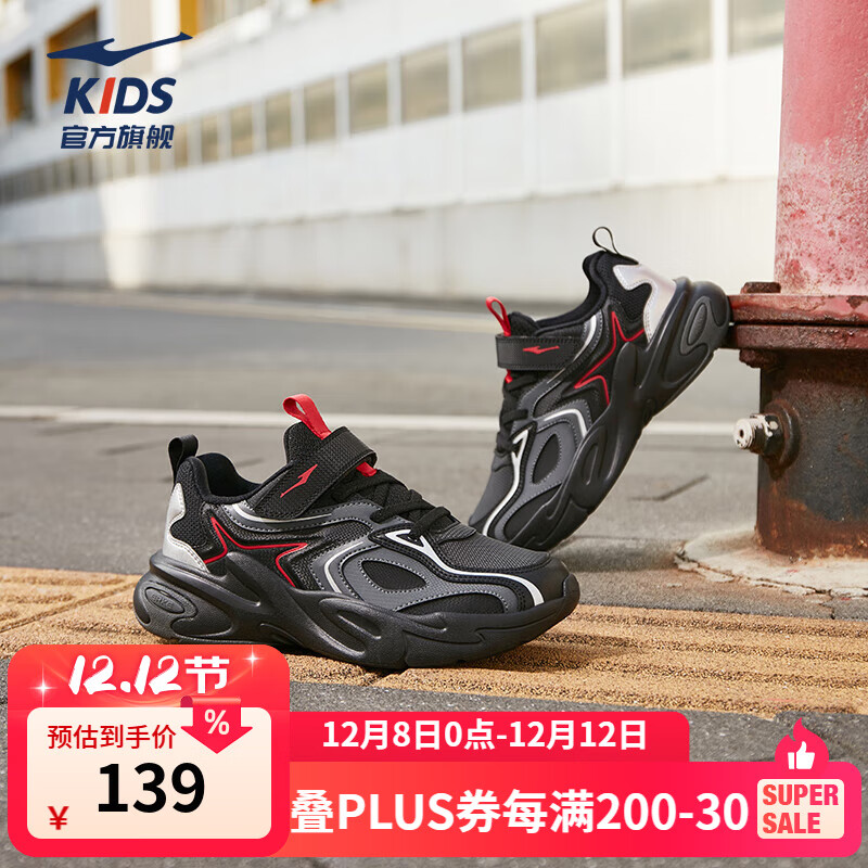 Ƕ˶ͯ˶ЬŮͯﶬ¿ħܲЬ|ҫ2 /̼/ 36 109Ԫ