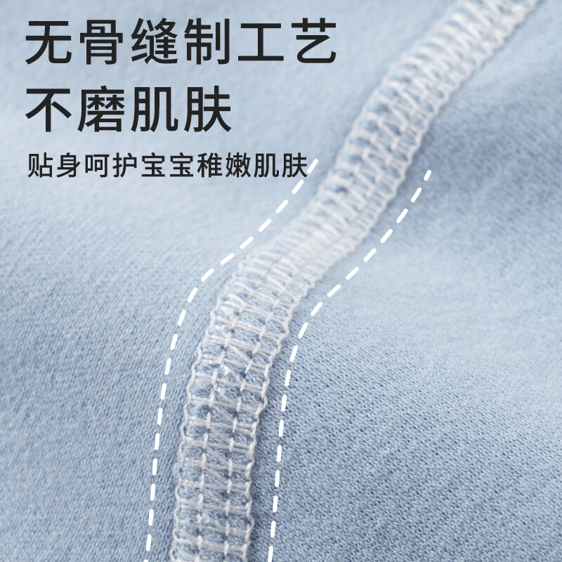 班杰威尔(Banjvall)婴儿秋衣秋裤保暖内衣高腰护肚套装春秋冬季新生儿宝宝分体睡衣 高腰护肚米熊套装【10A抗菌】 110