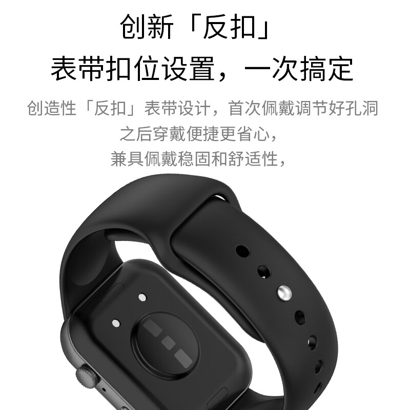 沸笛适用于华为fit4表带watchfit3/4pro手表反扣硅胶腕带亲肤液态硅胶钉扣款男女生活力运动手表替换带 天蓝【反扣表带】 适用于：华为Fit3/4/4Pro
