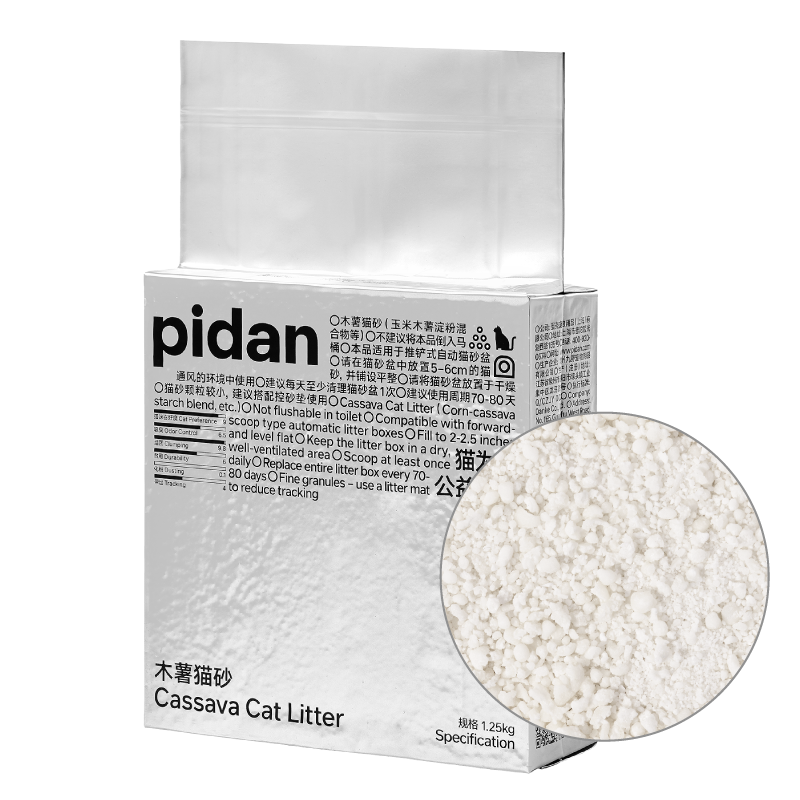 pidanèɰ ľ��ֲ��ɰ1.25kg ��ˮ����ź�Ƥ��èɰ 4.36Ԫ
