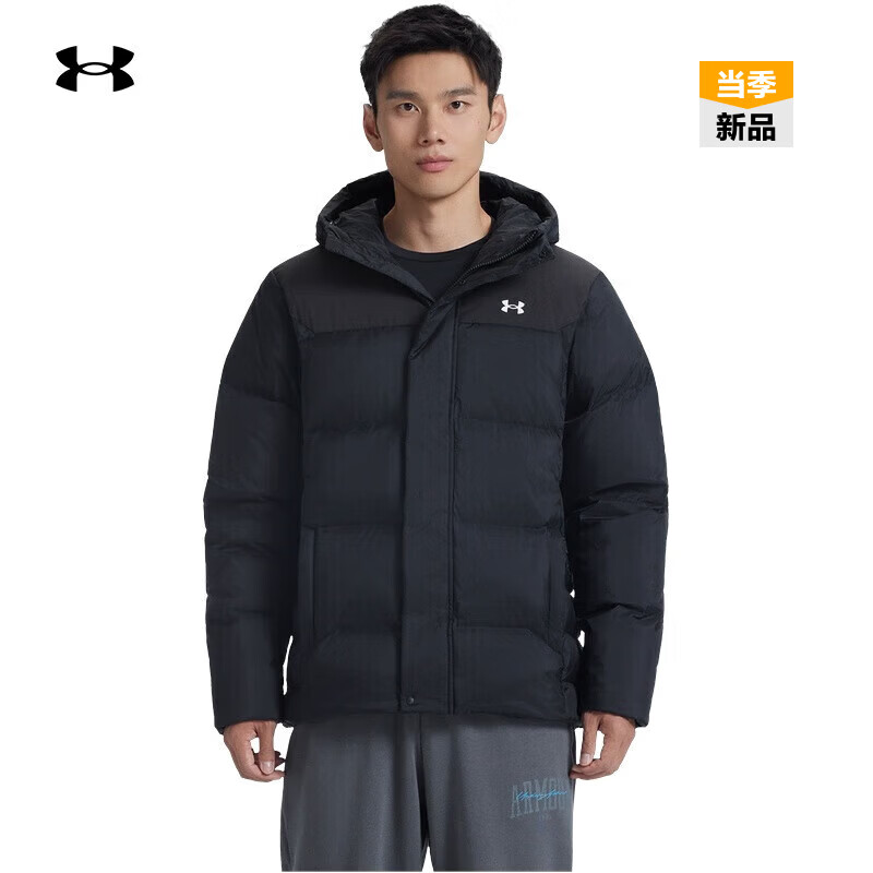UNDER ARMOURSelect情侣连帽运动休闲短款鸭绒羽绒服6012832黑色001   2XL