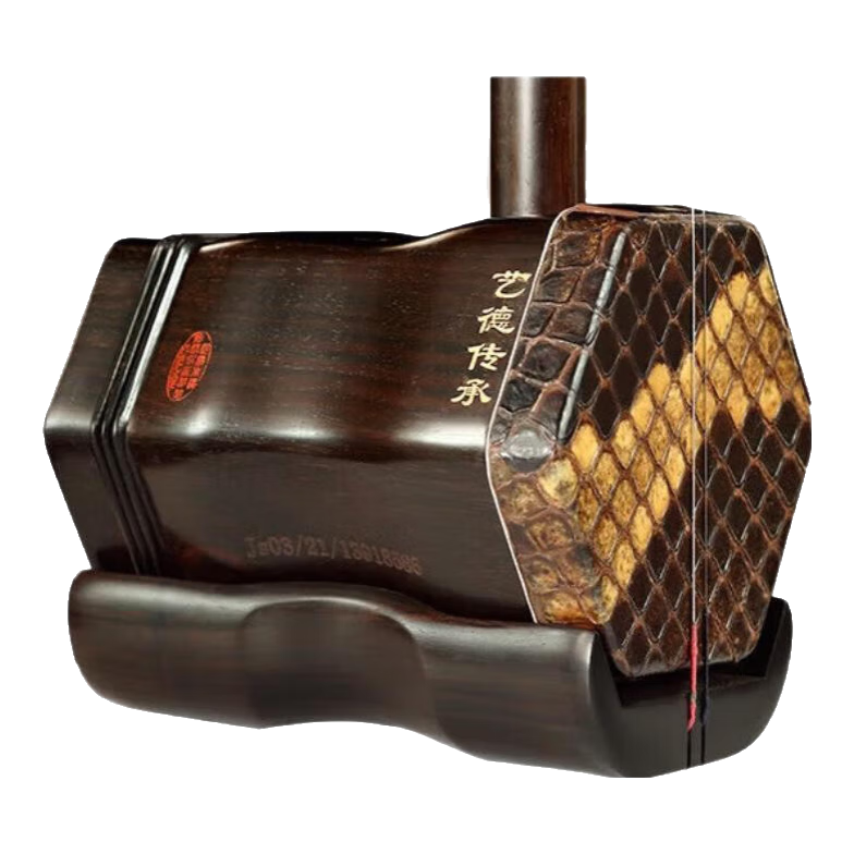 虎丘牌蘇州二胡樂器藝德傳承系列二胡音樂學(xué)院學(xué)生限定款專業(yè)演奏用琴 5158老紅木二胡金胡琴節(jié)優(yōu)秀獎(jiǎng)品