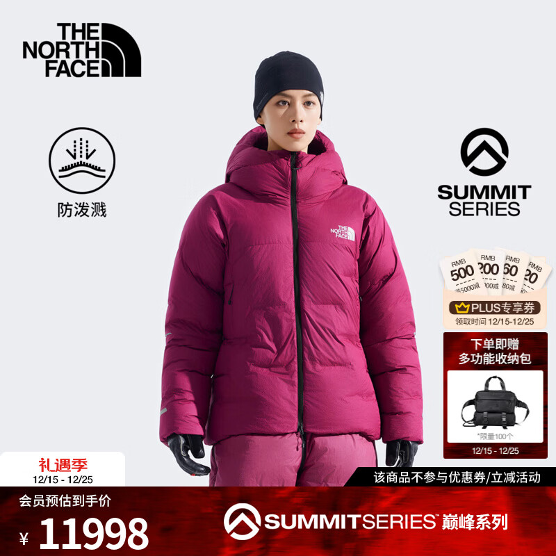 ���棨The North Face��SUMMIT�۷�ϵ��AMK�����ʵ�ϵͳ���޷�Ů25�ﶬ��Ʒ|89AN BOS/õ��ɫ S /160(����ƫ��һ��)