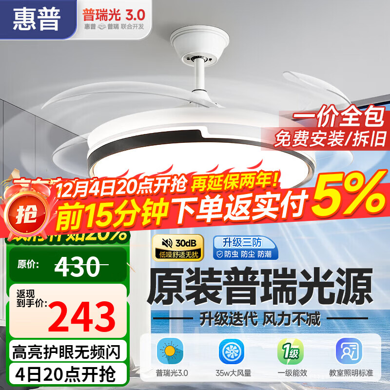 շȵLEDεȿҷһ 1Ч/6/71wɫ/42