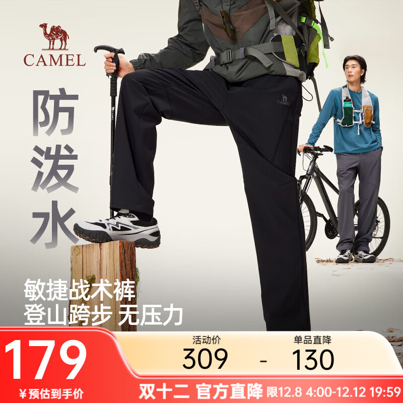 װпļ2025¿װս㻧ͽǵɽ Ӱ XL