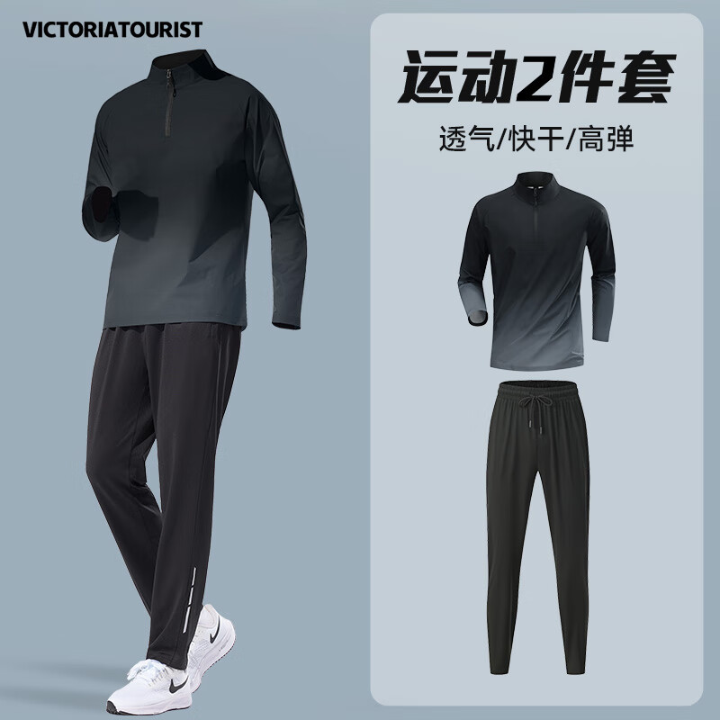 ���ڲ�����VICTORIATOURIST�˶���װ�ﶬ�ܲ����������ѵ����������ë������н��������װ 126Ԫ