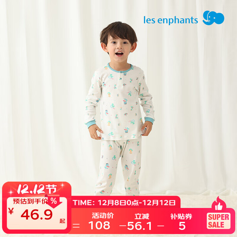 Ӥ ͯӤװ£װ5ɫѡ 43Ԫ