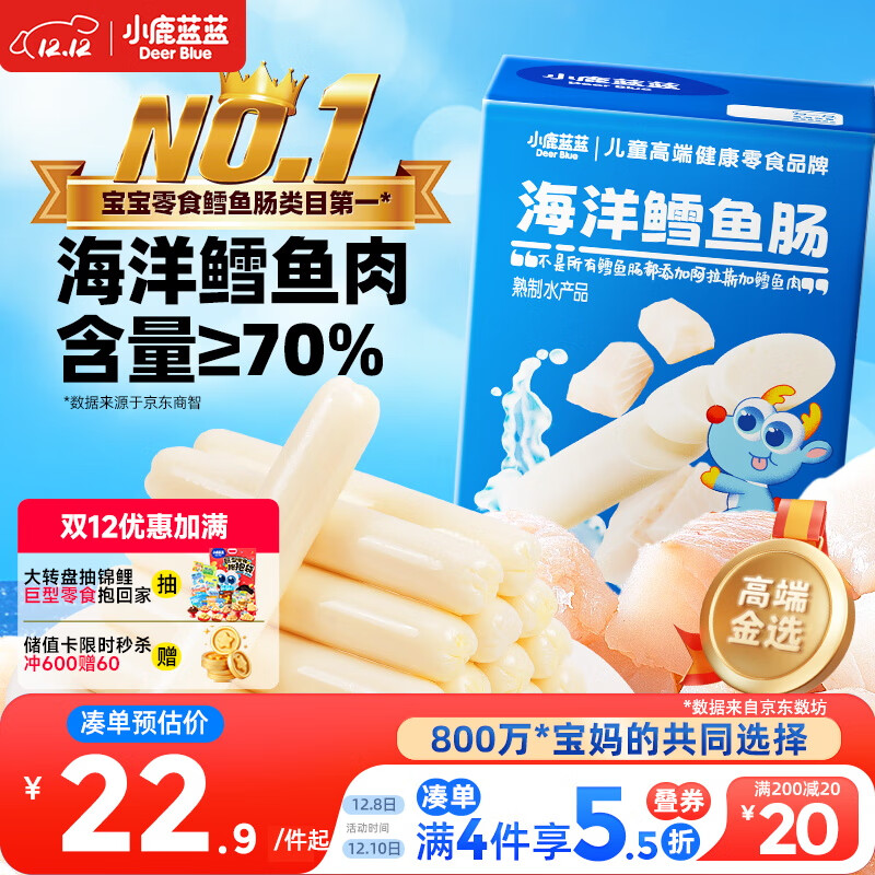 С¹Ⱦ㳦 ͯʳʳԪ⳦300g 19.07Ԫ