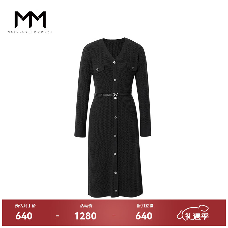 麦檬MM麦檬商场同款通勤简约绵羊毛V领针织长袖连衣裙秋冬5DA394531 暗灰 S 155/80CM