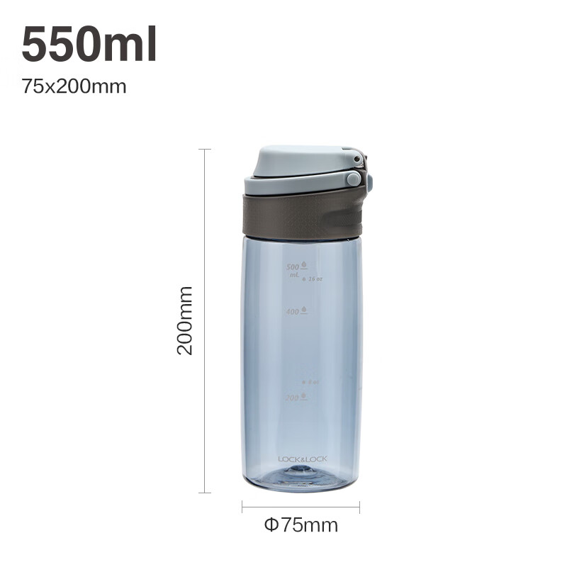 乐扣乐扣(LOCK&LOCK)运动水杯男女便携茶杯塑料杯带茶网水杯子开学军训水杯 ABF762BLU- 550ml