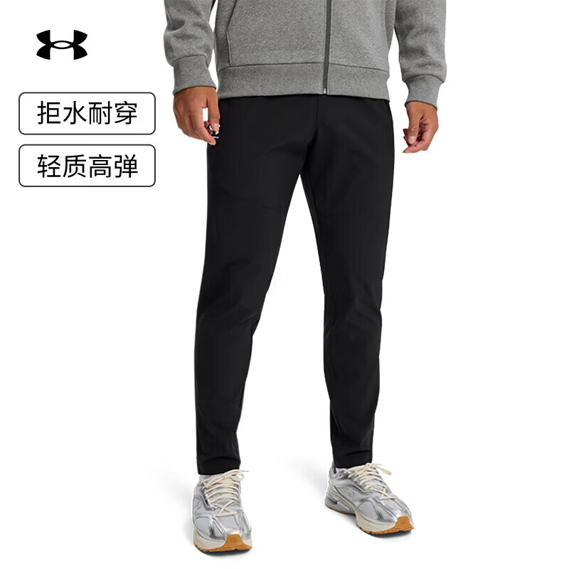 UNDER ARMOUR安德玛Vibe男子梭织训练运动长裤1386556 黑色001   M   