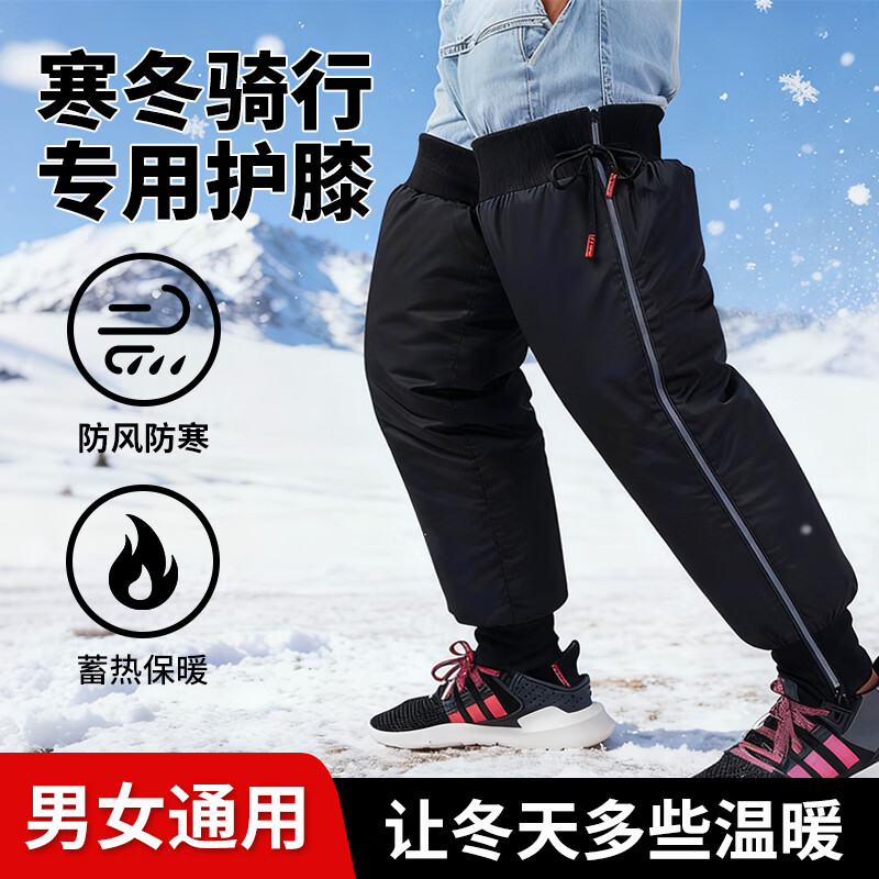 LAC ��ϥ��ů�Ϻ���Ħ�г���ë�������е�����Ůͨ��70cm�Ӻ�ƽ��� 52Ԫ