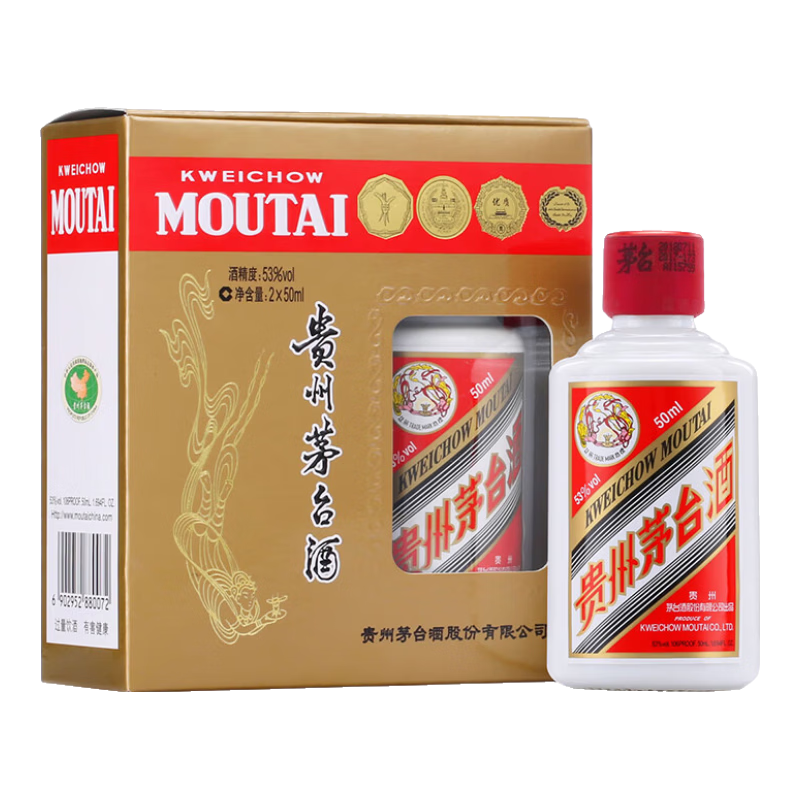 ę́����ę́ С������װ �߶˽����Ͱ׾� ����ę́�� ��������Ʒ�� 53�� 50mL 2ƿ ę́С�ư� 529Ԫ