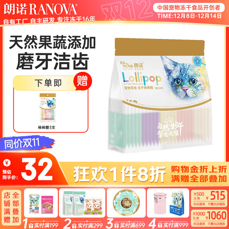 ŵɰèʳ⼦èèèʳè ɼ35gϿζ25֧װ 26Ԫ