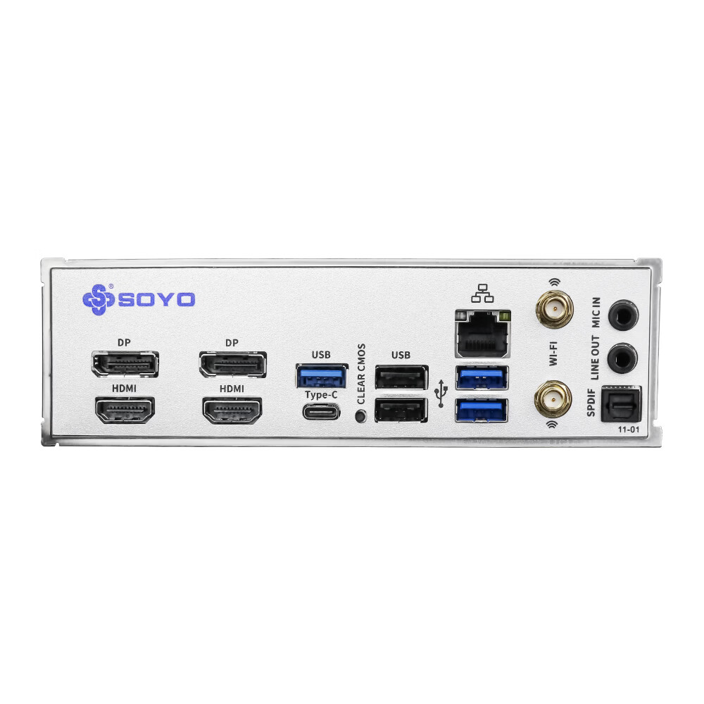 梅捷 B850 SY M WIFI DDR5 图 8