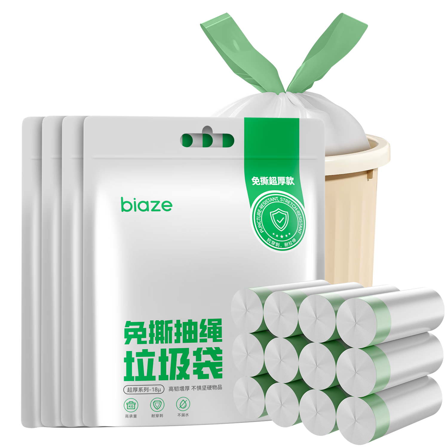 ���ڲ����������ȳ���������45*50cm 240ֻ˫��3.6˿������˺�������üӺ��� 62.9Ԫ