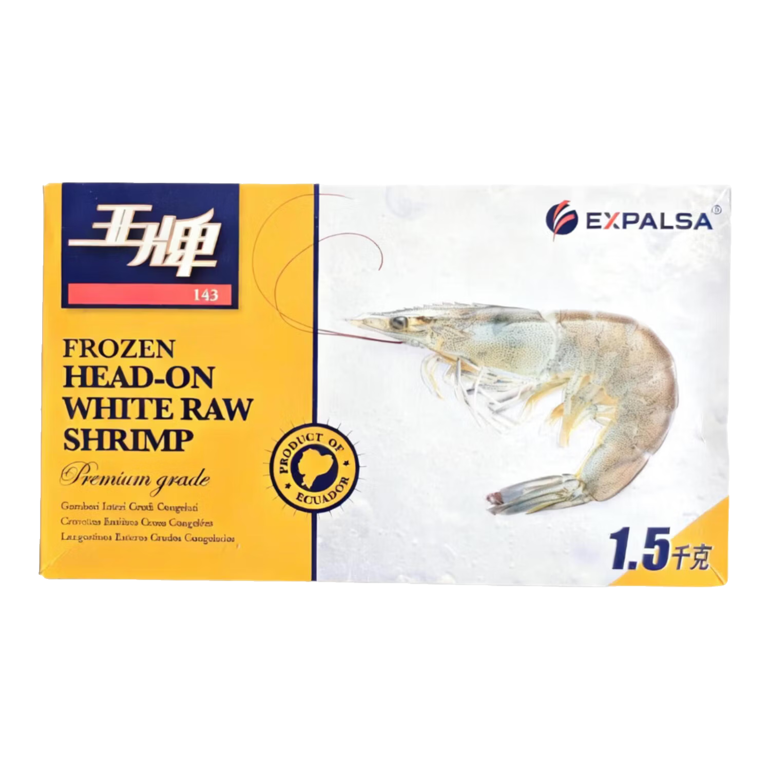 ���ƴ�Ϻ ��϶��������Ϻ 3�ﾻ�� 30/40��� Լ45-60ֻ75.98Ԫ