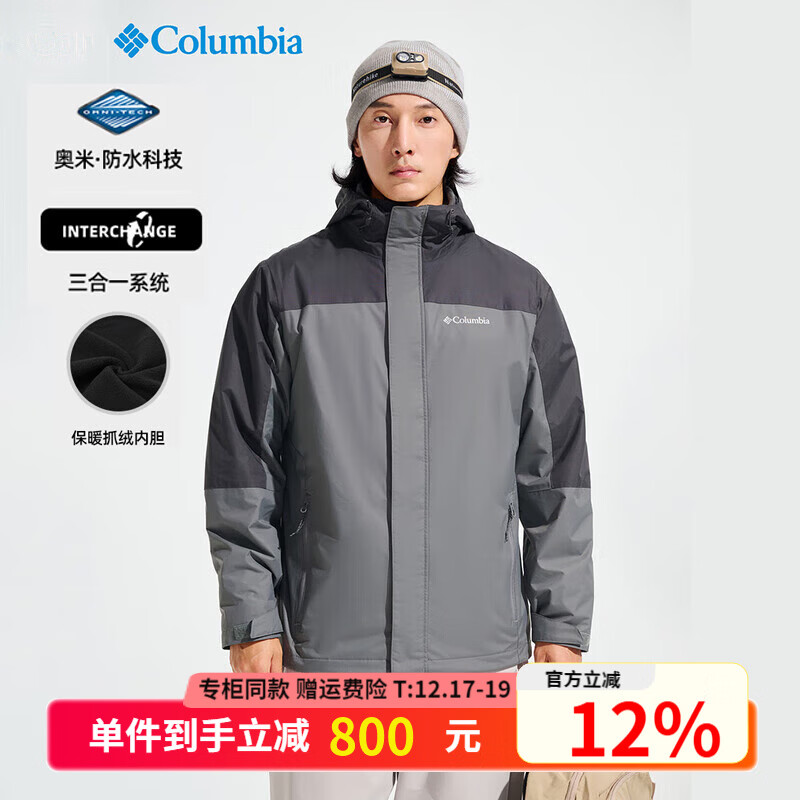 ���ڲ��������ױ�������һ��ʿ�ﶬ��������ůץ���ڵ��п�����WE3321 023-25��ɫ L 798.32Ԫ