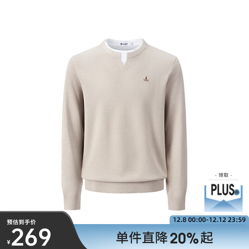 Navigare意大利小帆船假两件圆领毛衣男士2025秋季新款复古休闲通勤针织衫 古巴砂 L