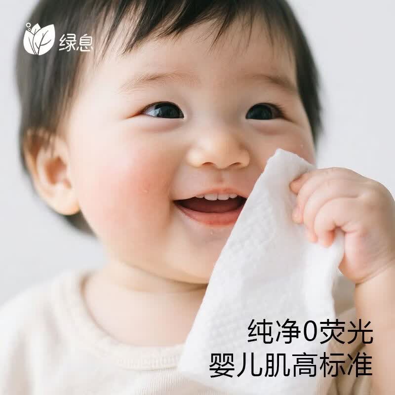 玫瑰熊 ROSE BEAR绿息一次性洗脸巾悬挂式加厚加大纯棉柔巾擦脸卸妆巾清洁洗面柔巾 4提【20*20cm加厚珍珠纹 】共560抽