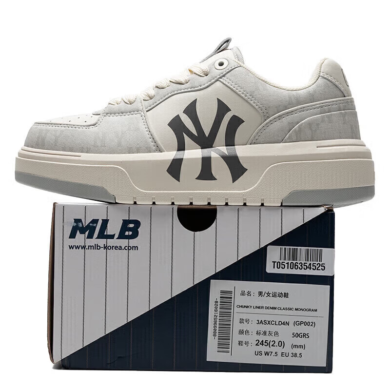 MLB美职棒MLB板鞋男女同款新款厚底小白鞋百搭休闲运动鞋 灰色/50GRS 45