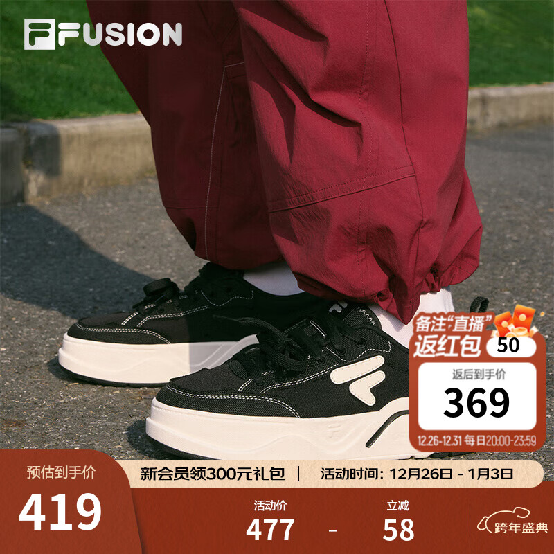 FILAFUSION ��ֳ���ŮЬ�����ͬ�����Ь2025�¿�Ů�˶�Ь����Ь ��/�̰�-BG 37.5 419Ԫ