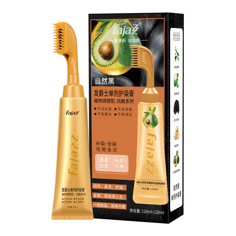 ����ʿ Ⱦ���� ��Ȼֲ�� �޴̼� ���ǰ׷� ��մͷƤ �ڲ�ɫ ��Ůʿר�� 16.8Ԫ����յ���