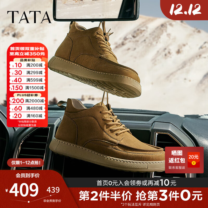 TATAɫƤЬЬƤ߰ЬѥODV01DD4 أ 41 304.05Ԫ(ȯ)