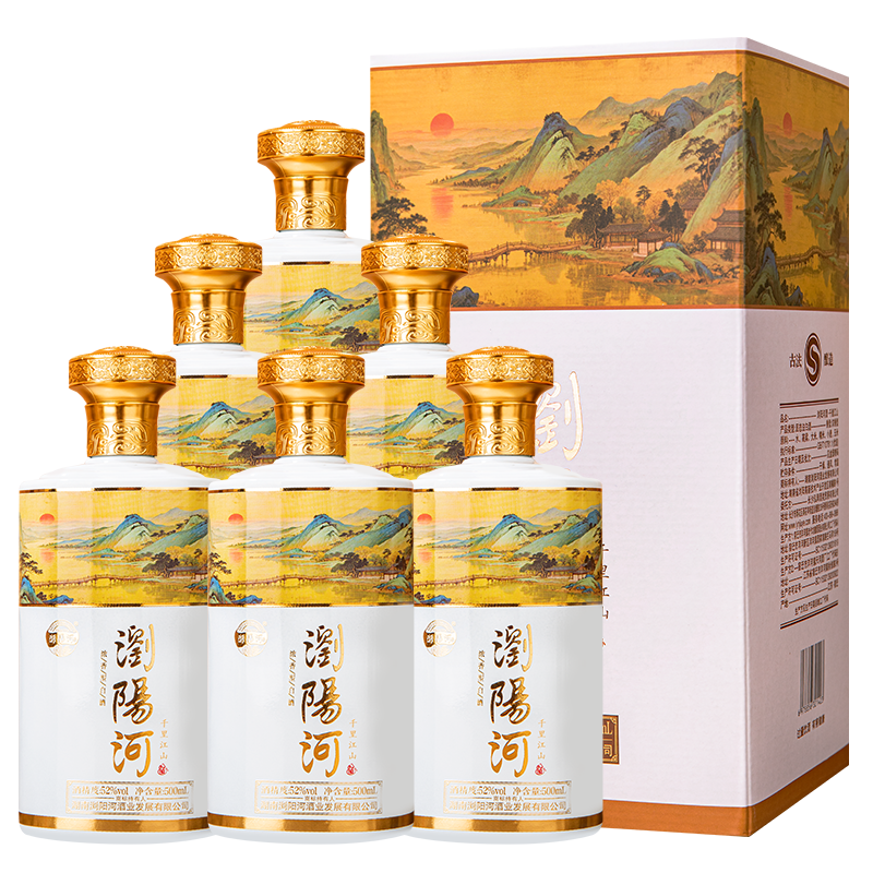 ���ڲ�����zuoyanghe ����� ǧ�ｭɽ �����Ͱ׾� 53�� 500ml 6ƿ