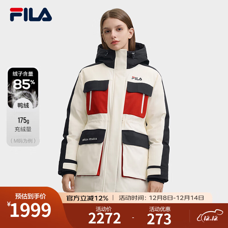 FILA派克羽绒服斐乐女子中长款2024冬新款休闲拼色连帽保暖外套 鲜乳白-IV XL 175/92A/XL