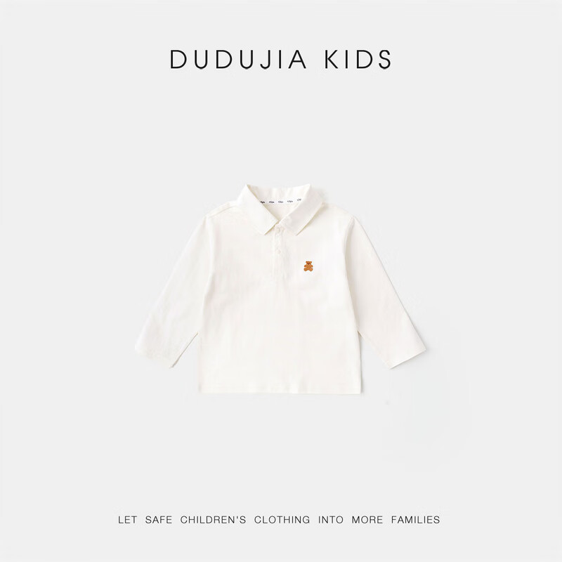 嘟嘟家儿童T恤学院风春装男童polo衫春款女童长袖上衣宝宝衣服童装洋气 奶油白 男宝 100