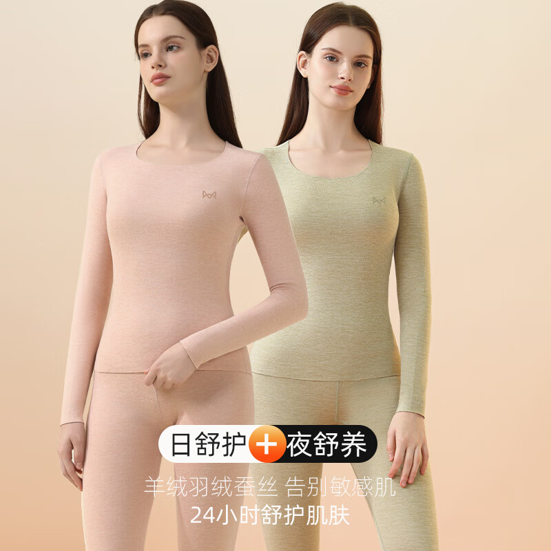 猫人保暖内衣男士2025新款加绒加厚打底衫秋冬季秋衣秋裤套装男 黑色男款 XL