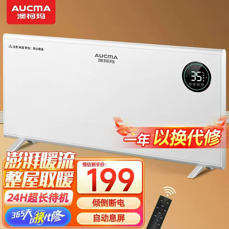 Ŀȡůõůŷʽ¯ңغůȡůůƬԡҶ¯  ң+ءҺʾ 199Ԫ