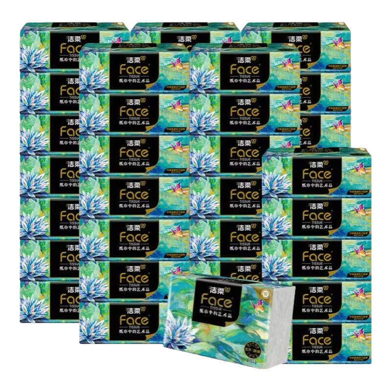 �����ֽ �����ͻ�ϵ�� ����ֽ��4��80��ͽ�ֽ��ʪˮ���ֽ 4�� 80��*48�� 79.9Ԫ