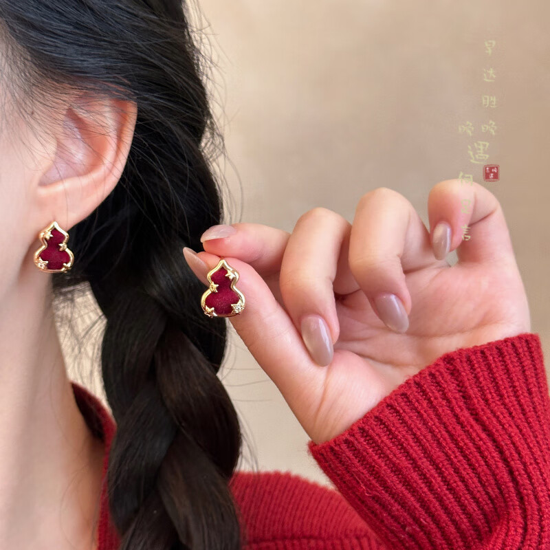 ����ׯ԰��ɫ˿�޺�«С������Ů�ﶬ���ݸ����ʶ���С�ڶ���Ư������ ��ɫ˿�޺�«С�� 17.9Ԫ