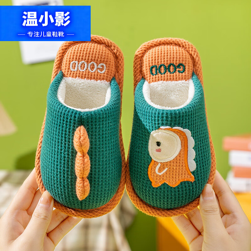 ��СӰ��ͯ����Ь�ﶬ����ͯŮͯ������Ь������Ь���ڼҾӷ������׾Ӽ� ī�̡��������� 28 29