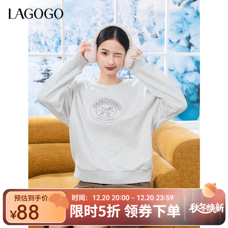 LAGOGO【抗菌发热】灰色加绒圆领卫衣女拉谷谷2024冬新款保暖上衣 灰色 M