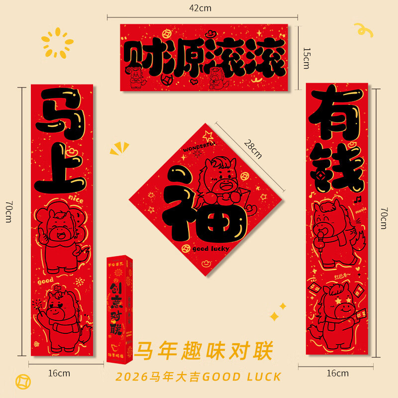 2026괴ⴺ´װ Ǯ֣-͵㽺 װ