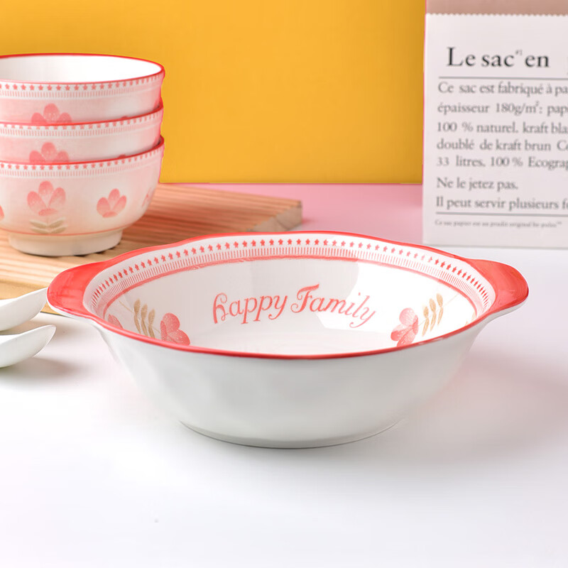 想迦喜乐多福系列陶瓷餐具中式家用陶瓷春节送礼餐具套装釉下彩 2只8.5英寸粉黛双耳碗