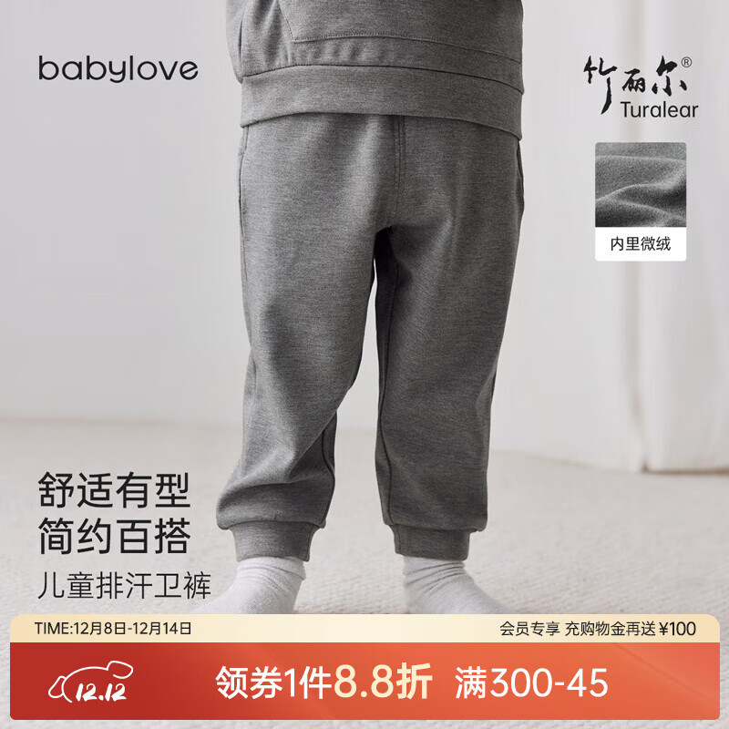 babyloveӤ׶Ӵﳤſ㱦пٴ˶㴺 ̫ 100 59Ԫ