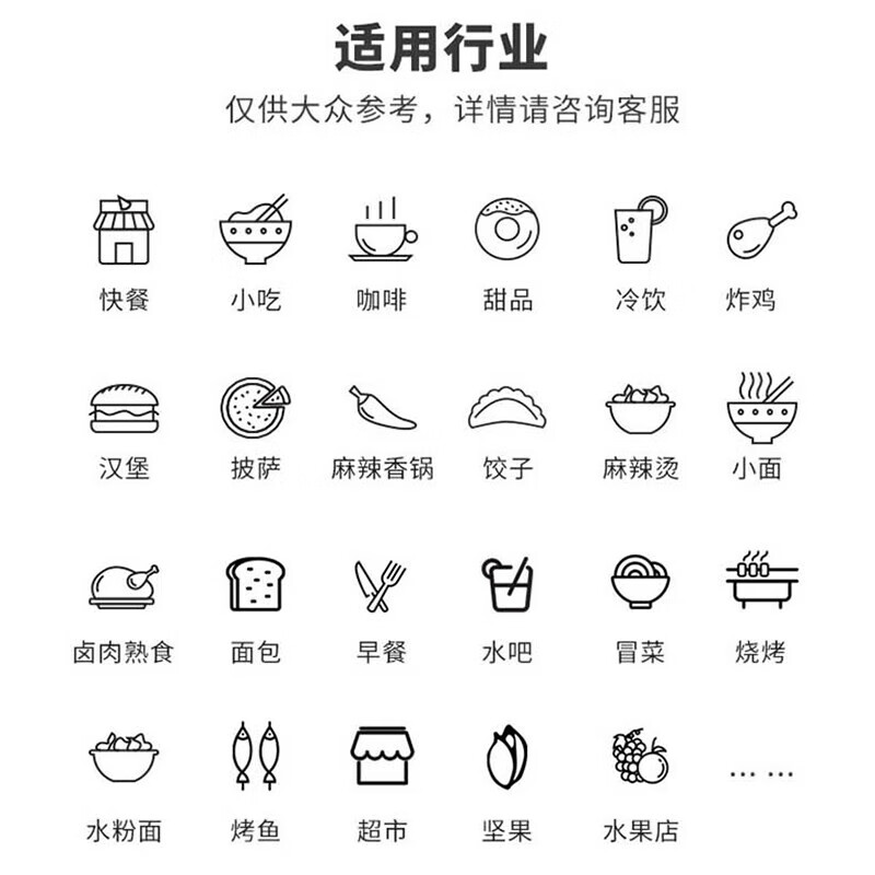 美团收银机青春版【含系统无年费】餐饮管理一体机餐馆快餐馆扫码点餐机点菜机外卖点单收费管理一体机 【餐饮全套】单屏+小票机+后厨打印机+钱箱+扫码盒