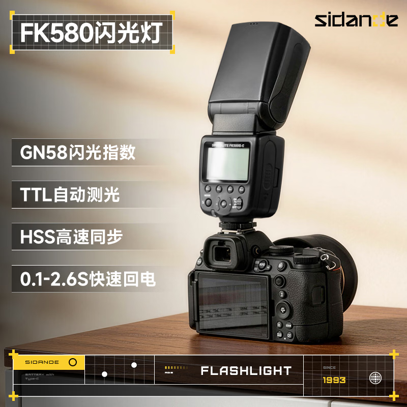 ˹����FK580��������Ʊ�Я���ĵ������ڼ����῵���ᵥ�������ѥ��TTL������Ӱ��������մ� FK580���䣨��+����+��Ⲽ��������� ���ü��� 399Ԫ