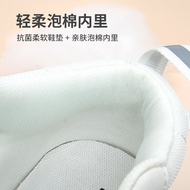 kids.ing【售罄不补】34-37码校园小白鞋儿童板鞋休闲鞋男女大童运动鞋 白色高帮 35 适合脚长21.6-22cm