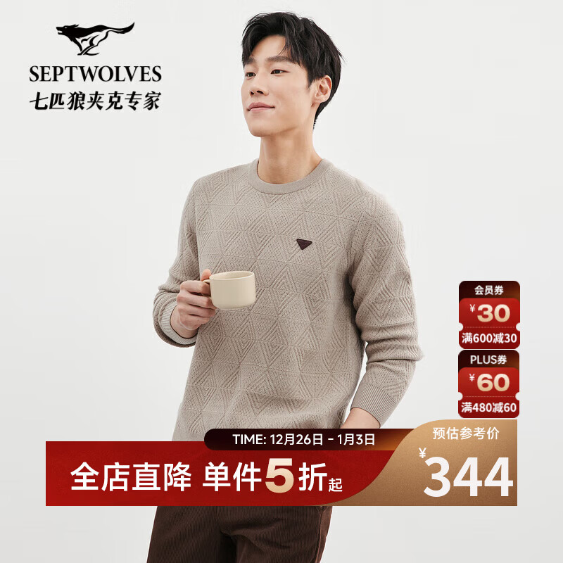 ���ڲ�������ƥ����ë����ʿ�ﶬ��Բ�찵�����θ��ë����ů��ʵ����������װ���� 289Ԫ