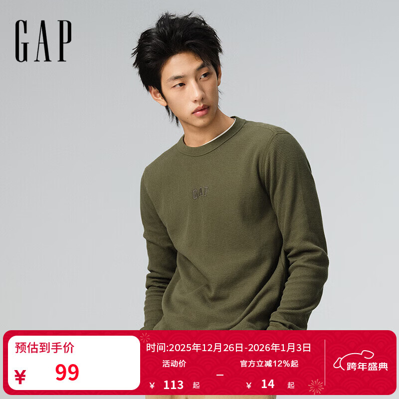 GAP男女装2025秋季新款LOGO华夫格长袖T恤休闲常规上衣美版 军绿色 M 美码 L亚洲码180/96A