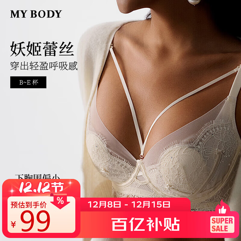 ڲmybody̳ͬŮԸش ɫ 80B 89.01Ԫ()