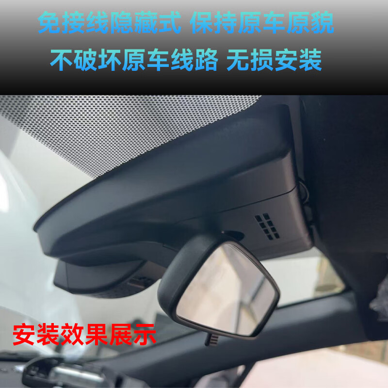 26丰田锋兰达/卡罗拉锐放专用行车记录仪免走线4k高清无损安装 26款卡罗拉锐放 【单录】4K极清+【128G】