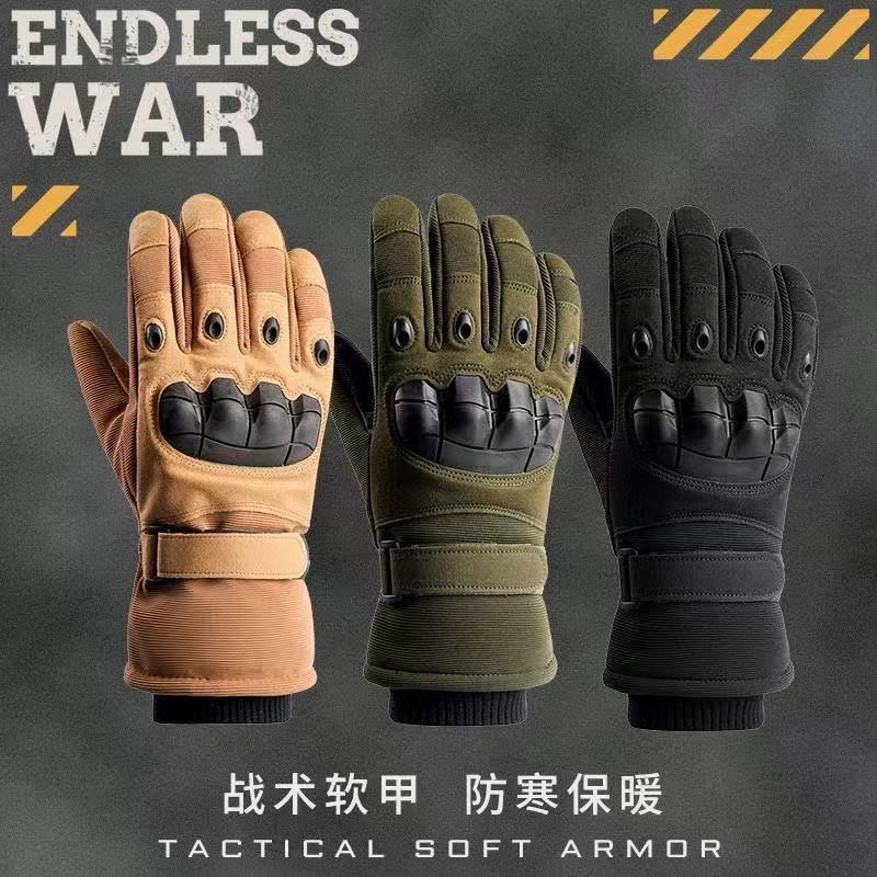趣丝羽战术加绒手套冬男防寒保暖户外军迷训练机车骑行防护手套 黑色【加绒战术】 均码