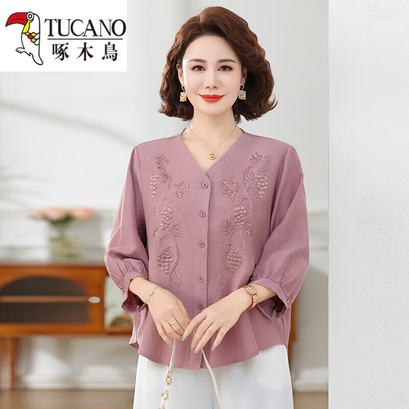 啄木鸟（TUCANO）高端棉麻上衣大尺码女装夏季新款中年老年妈M妈宽松七分袖亚麻衬 粉紫色 XL 建议85-105斤