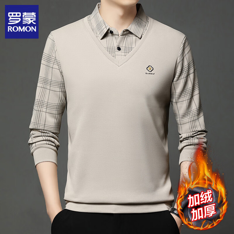 罗蒙（ROMON）加绒加厚假两件毛衣男2025秋冬季休闲保暖男士打底体恤衫男装上衣 绿色 2XL
